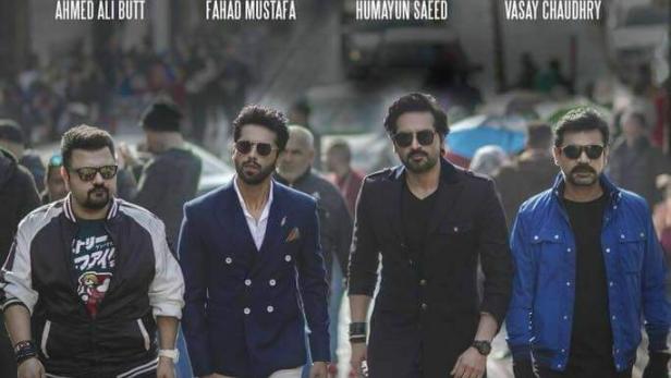 Jawani Phir Nahi Ani 2