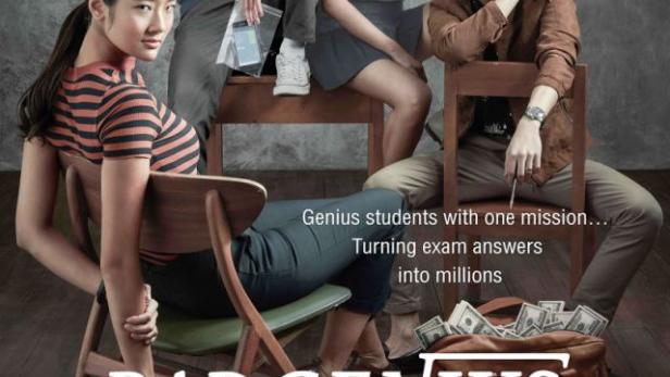 Bad Genius