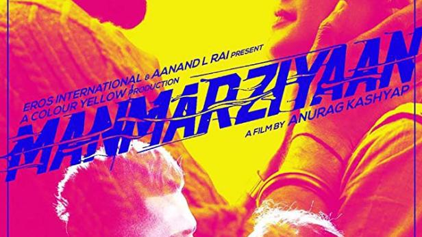 Manmarziyaan