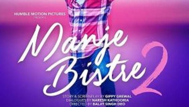 Manje Bistre 2