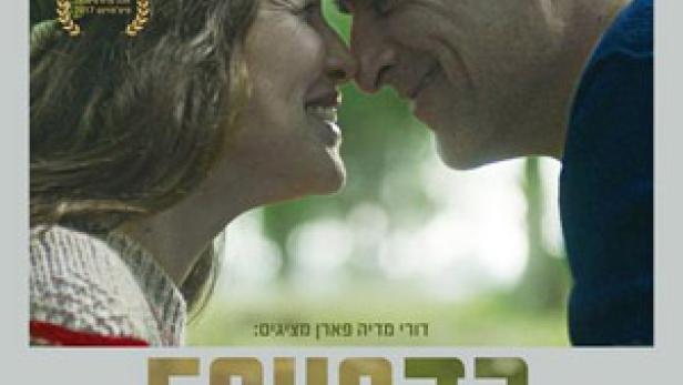 Das Filmplakat für „Echo“ zeigt ein Paar, das sich liebevoll ansieht.