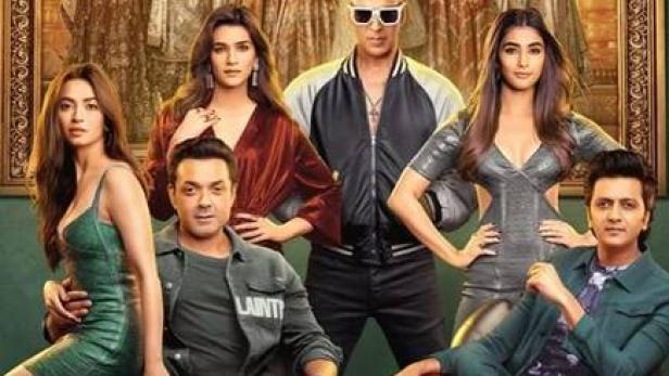 Housefull 4