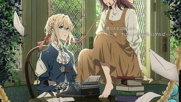 Violet Evergarden und das Band der Freundschaft