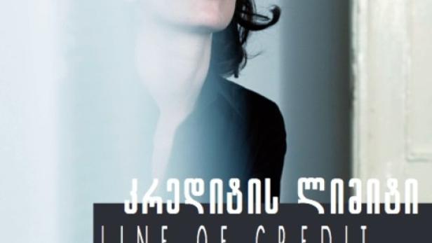 Line of Credit