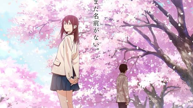 I Want to Eat Your Pancreas