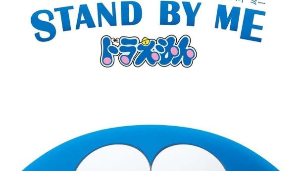 Stand by Me Doraemon