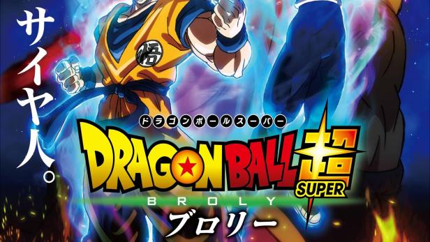 Dragonball Super: Broly