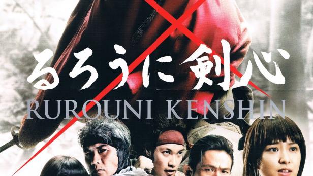 Rurouni Kenshin