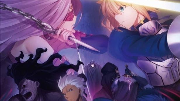 Fate/stay night (Heaven's Feel) I. presage flower