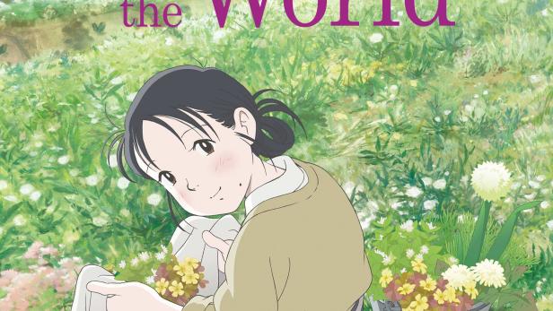 In This Corner of the World