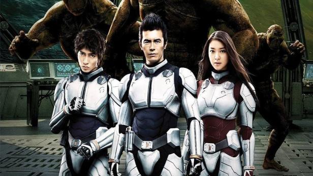 Terra Formars