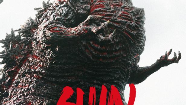 Shin Godzilla