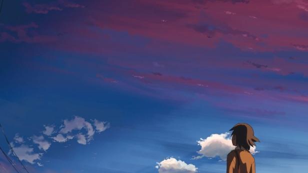 5 Centimeters per Second