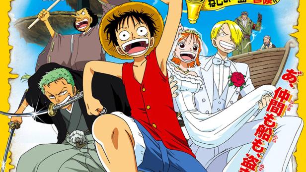 One Piece: Abenteuer auf der Spiralinsel