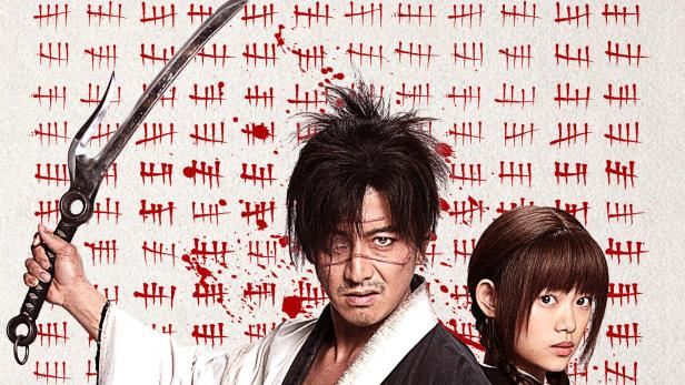 Blade of the Immortal