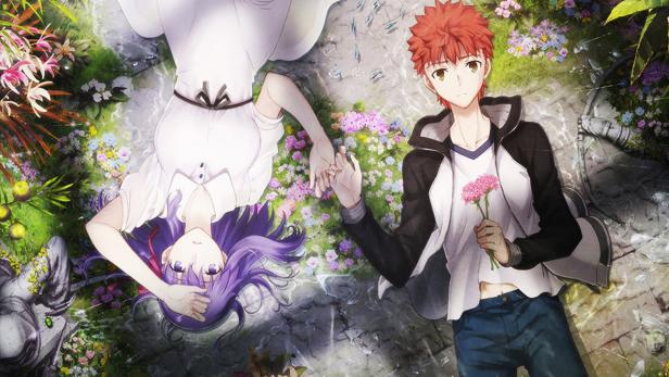 Fate/stay night (Heaven's Feel) II. lost butterfly