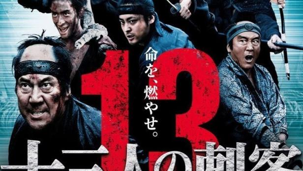 13 Assassins