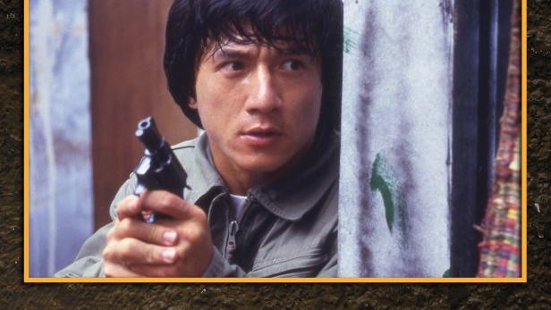 Police Story