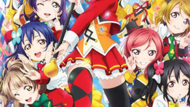 Love Live! The School Idol Movie