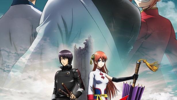 Gintama: The Movie 2