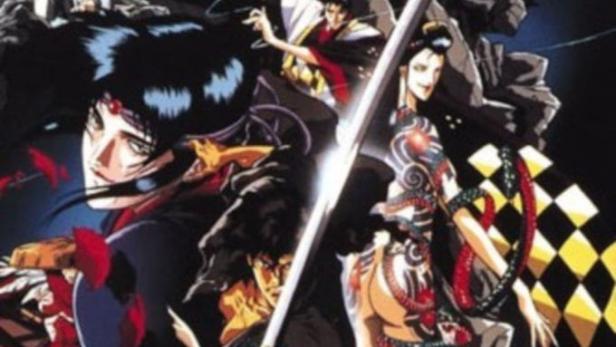 Ninja Scroll