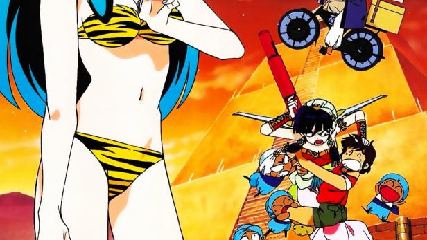 Ein farbenfrohes Anime-Poster mit Lum, Ataru und anderen Charakteren vor einer Pyramide.