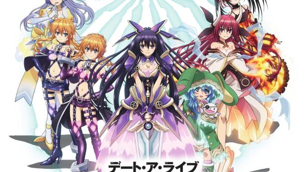 Date a Live: The Movie – Mayuri Judgement