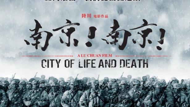 City Of Life And Death - Das Nanjing Massaker