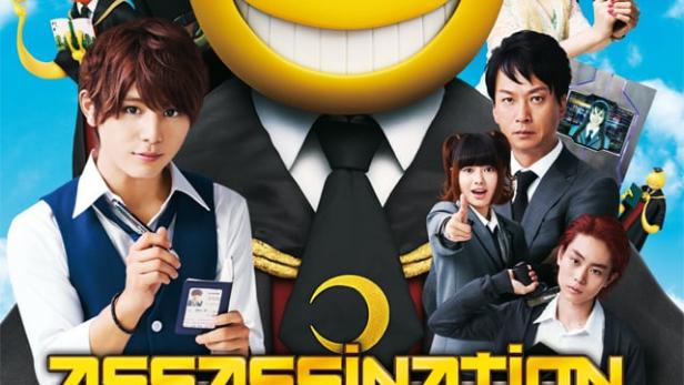 Assassination Classroom