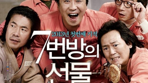 Miracle in Cell No. 7