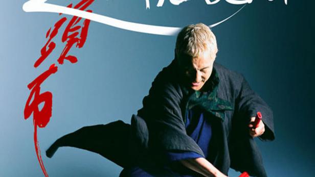 Zatoichi