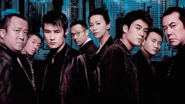 Infernal Affairs II