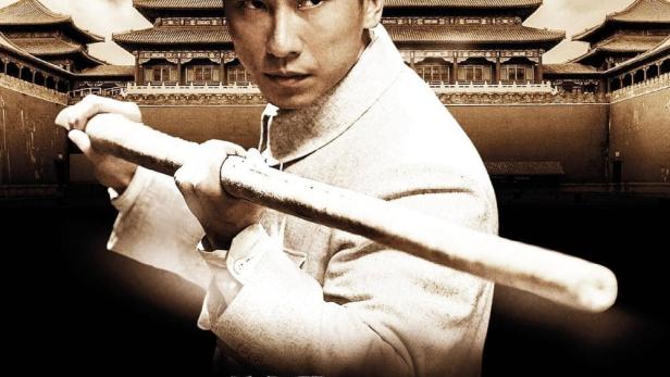 Ip Man Zero