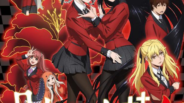 Kakegurui