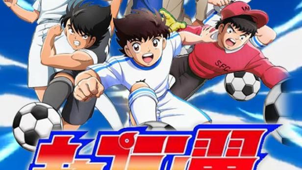 Captain Tsubasa