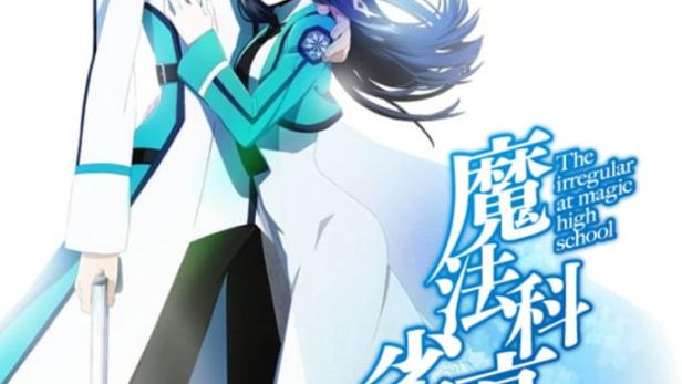 The Irregular at Magic High School