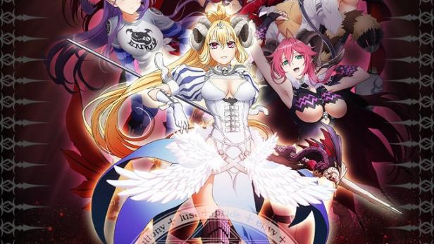 Seven Mortal Sins