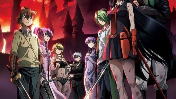 Akame ga Kill - Schwerter der Assassinen