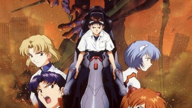 Neon Genesis Evangelion