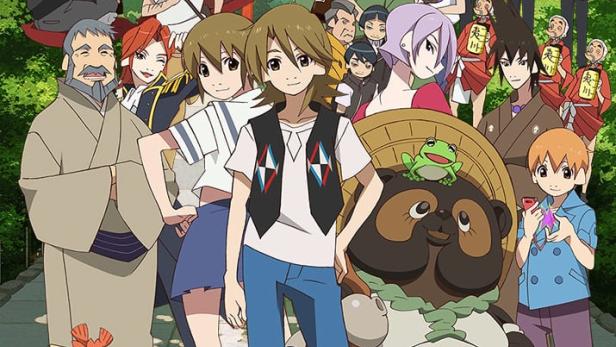 The Eccentric Family