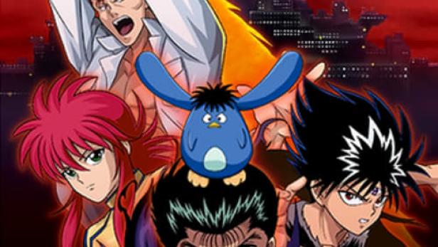 Yu Yu Hakusho: Ghost Files