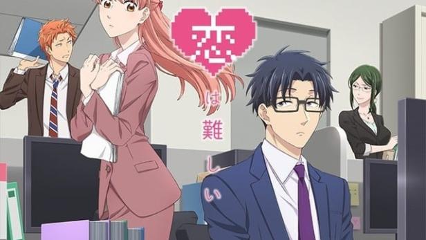 Wotakoi: Keine Cheats für die Liebe