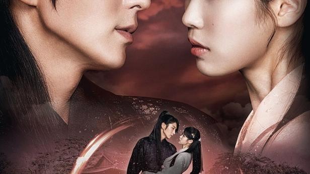 Moon Lovers: Scarlet Heart Ryeo