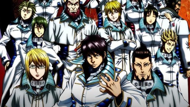 Terra Formars