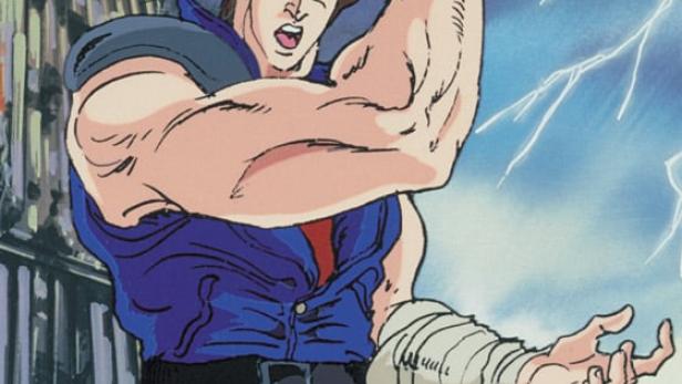 Fist of the North Star