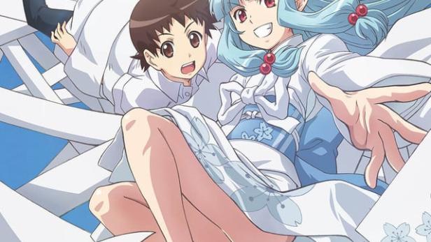 Tsugumomo