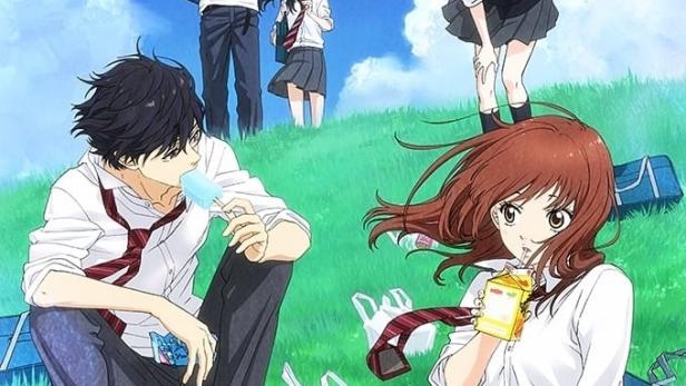 Blue Spring Ride