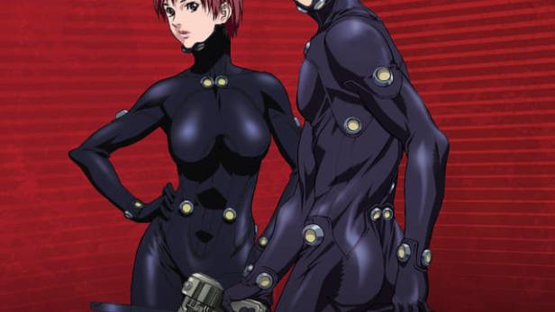 Gantz