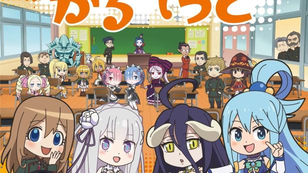 Isekai Quartet