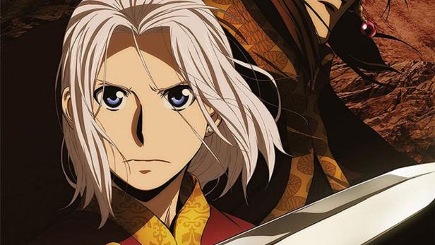 The Heroic Legend of Arslan